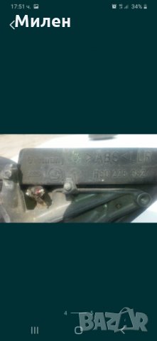 Дясно Огледало Електрическо. Audi A6. 1994-1998 Година. Ауди А6., снимка 4 - Части - 32412325