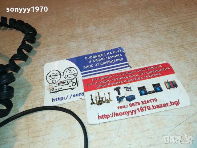 QUART HIFI HEADPHONES 0301221708, снимка 11 - Слушалки и портативни колонки - 35305193