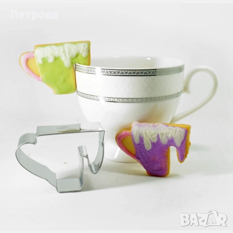 Оригинални резци за бисквитки към Вашето кафе, снимка 10 - Форми - 27380626