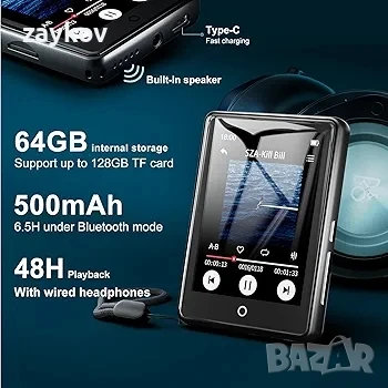 MUZXQII 64GB MP3 плейър Bluetooth 5.3, 2.8-инчов сензорен екран, преносим HiFi, снимка 3 - MP3 и MP4 плеъри - 51252737