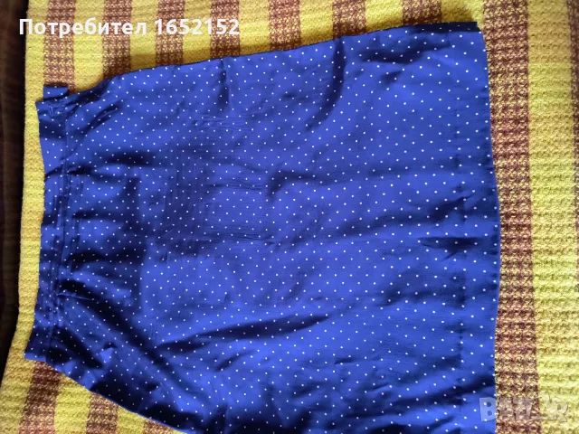 Копринен костюм 