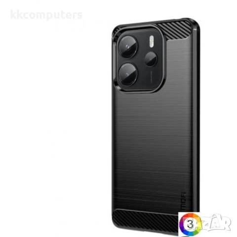 Xiaomi Redmi Note 14 4G Удароустойчив MOFI Carbon Fiber Калъф и Протектор