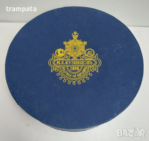 НАЙ ДОБРАТА ОФЕРТА Порцеланов сервиз за кафе ,чай , снимка 2 - Антикварни и старинни предмети - 52628556