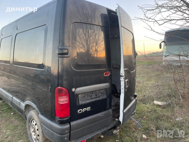 opel movano 2.2 dti на части опел мовано 2.2 дти , снимка 6 - Бусове и автобуси - 39318065