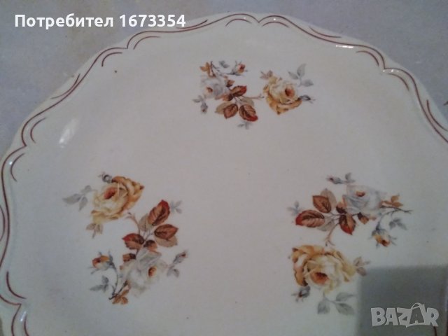 Ретро, снимка 4 - Други ценни предмети - 37615510