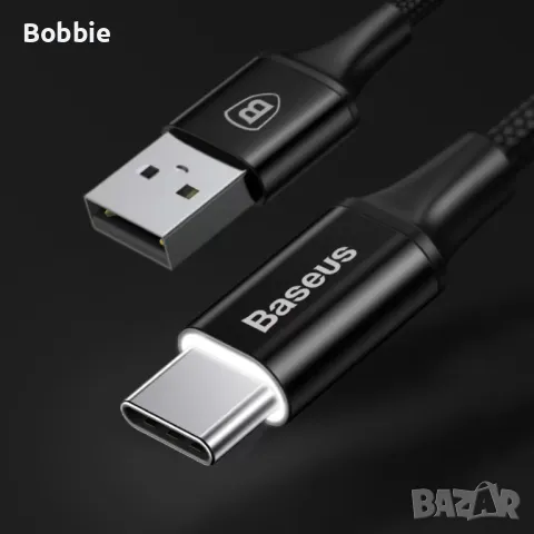 100см черен Type-C захранващ кабел BASEUS със светлинна индикация, снимка 1 - USB кабели - 48207477