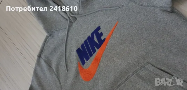 Nike Hoodie Mens Size L НОВО! ОРИГИНАЛ! Мъжки Суичер!