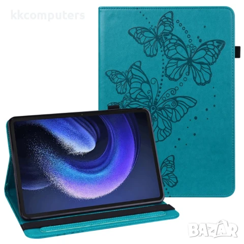 Xiaomi Pad 6 / Pad 6 Pro Imprinted Butterfly Кожен Калъф и Протектор