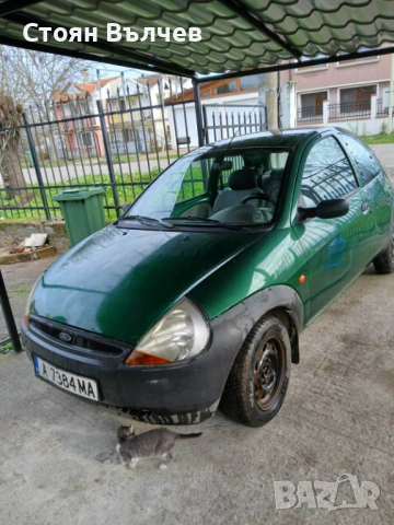 Продавам Форд Ка