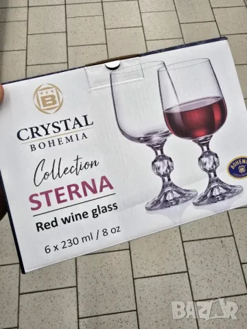 чаши за вино 6 броя 230 мл