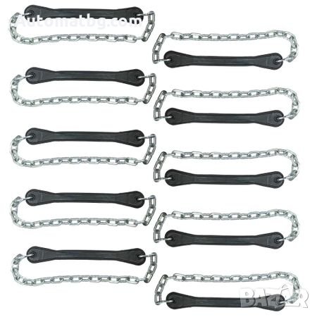 Вериги за сняг метални Automat 10 бр тип прешлен 14 -16 ЦОЛА 50СМ