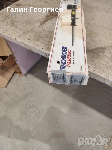 Амортисьори  за Range Rover L322 задни D4004 Monroe, снимка 3 - Части - 48647454