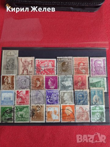 Пощенски марки смесени от цял свят много редки стари перфектни за колекция - 21942, снимка 1 - Филателия - 36684329