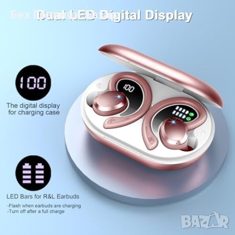 Нови Безжични Слушалки Bluetooth 5.3, 48ч Водоустойчиви, HD Микрофон, снимка 4 - Bluetooth слушалки - 43511381