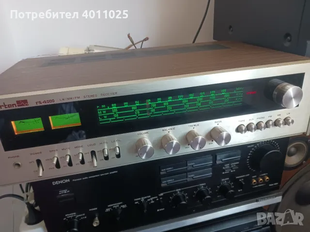 Винтидж arten rs 4000