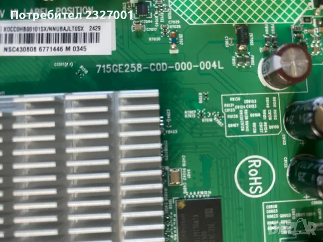 T-con 715GE426-XOC-000-004I, снимка 4 - Части и Платки - 48800316