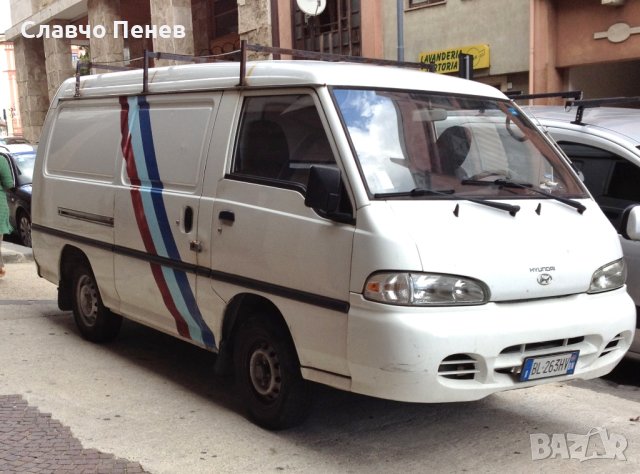 Мигач ляв Хюндай H100 96-2004г, снимка 3 - Части - 28472302