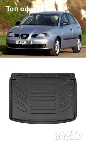 Стелка за багажник RizLine съвместима с Seat Ibiza 2002-2008