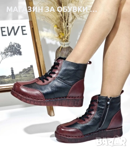 ДАМСКИ БОТ ОТ ЕСТЕСТВЕНА КОЖА - код: Е18063, снимка 4 - Дамски боти - 52142449