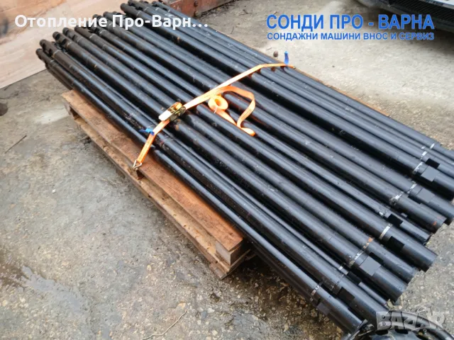 Нова Сондажна машина Track-SuperPro200CN(v98) до 200 м (3000кг), снимка 11 - Други машини и части - 49862592