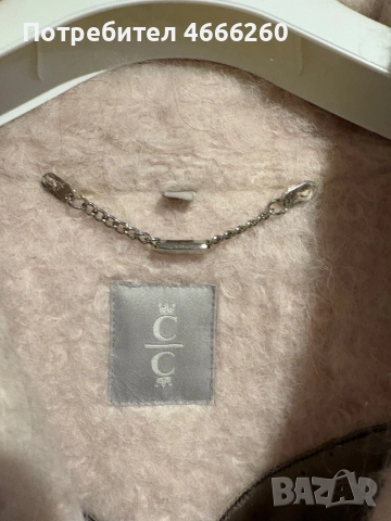 Дамско палто 