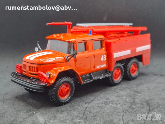 ЗиЛ 131 - Пожарна, Арек / Елекон, 1:43