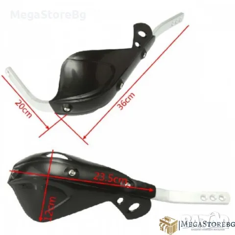 Предпазител за ръце РА516 - ЖЪЛТО - 2бр/к-т, снимка 2 - Аксесоари и консумативи - 49118859