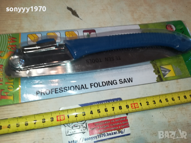 СГЪВАЕМ СИН ТРИОН 2403240745, снимка 7 - Градински инструменти - 44919237