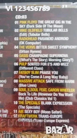 СД - THE BEST ALBUM TRACKS....EVER - 3 CD, снимка 4 - CD дискове - 52071673