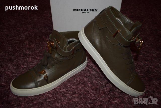 Michalsky Monaco sneaker , снимка 7 - Спортно елегантни обувки - 27533330