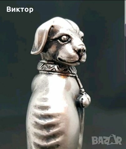 Сребърно куче Фаберже Уникат!!!, снимка 2 - Антикварни и старинни предмети - 26742107
