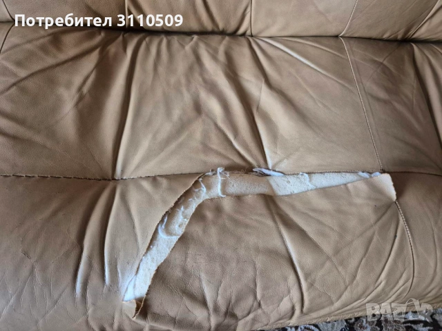 Диван 2+3+1, снимка 5 - Дивани и мека мебел - 53223155