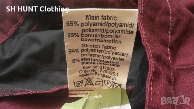 KAYOBA OUTDOOR Women Stretch Trouser размер 38 / M дамски панталон - 1773, снимка 16 - Екипировка - 52930738