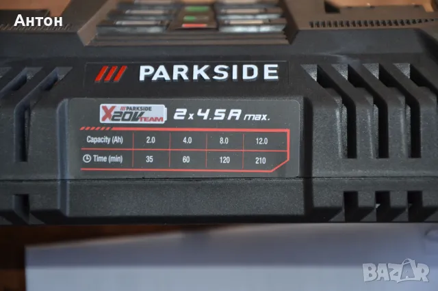 Двойно зарядно устройство Parkside 20V, 2x4.5 Ah, снимка 6 - Други инструменти - 49863875