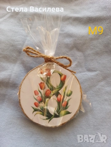 Магнитчета за 8ми март , снимка 6 - Подаръци за жени - 53042516