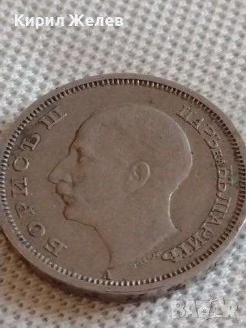 Стара монета 50 лева 1940г. Царство България Цар Борис трети за КОЛЕКЦИОНЕРИ 42474, снимка 10 - Нумизматика и бонистика - 43937562