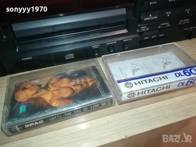 -TUPAC COPY TO HITACHI TAPE 1111241804, снимка 7 - Аудио касети - 47929345