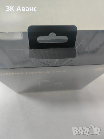 слушалки Huawei Freebuds Pro 4 нови, снимка 4 - Bluetooth слушалки - 53507015