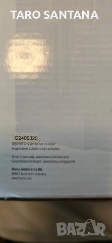 ТАВАННА СТОЙКА HAMA , снимка 8 - Стойки, 3D очила, аксесоари - 51228463