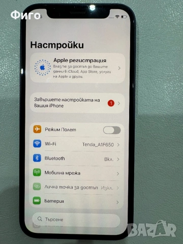 İPhone 12 mini, снимка 14 - Apple iPhone - 53281381