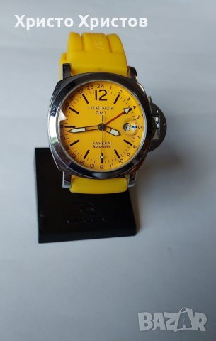Мъжки луксозен часовник Panerai Luminor GMT Automatic 