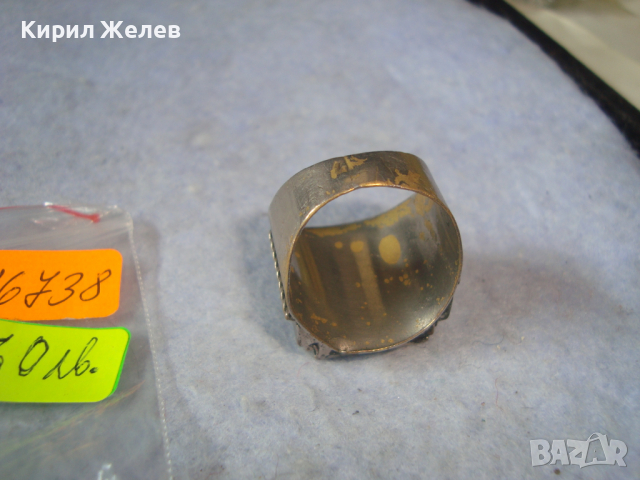 СТАРИНЕН БРОНЗОВ ОРНАМЕНТИРАН ПРЪСТЕН с ЧЕРВЕН КАТАЛИН МАЙСТОРСКА РЪЧНА ИЗРАБОТКА 16738, снимка 7 - Антикварни и старинни предмети - 36393672