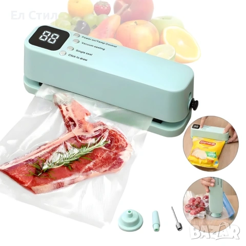 Мини преносима вакуумна машина за запечатване с LED дисплей и USB зареждане, снимка 3 - Други - 53567217