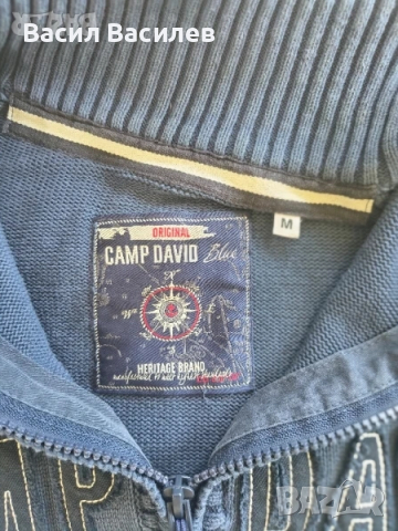 Синя блуза Camp David original™ - M размер, снимка 5 - Суичъри - 51934352