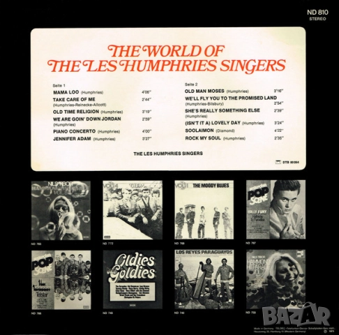 Грамофонни плочи х 3.00 лева, снимка 10 - Грамофонни плочи - 38979114