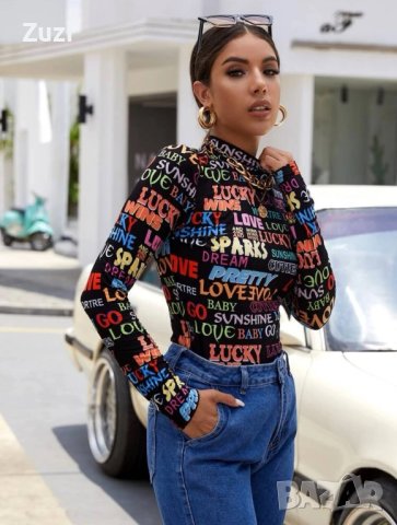 Нова блуза , снимка 1