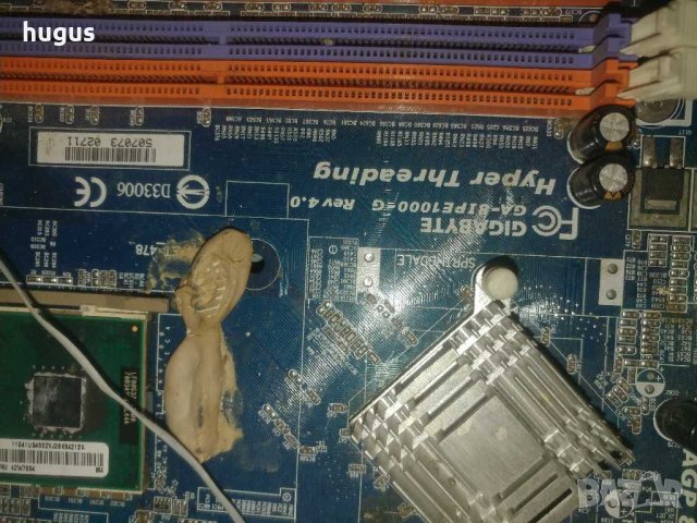 Продавам Компютърни Компоненти, снимка 6 - Работни компютри - 28682491