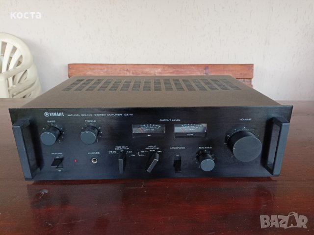 Yamaha CA-V 1