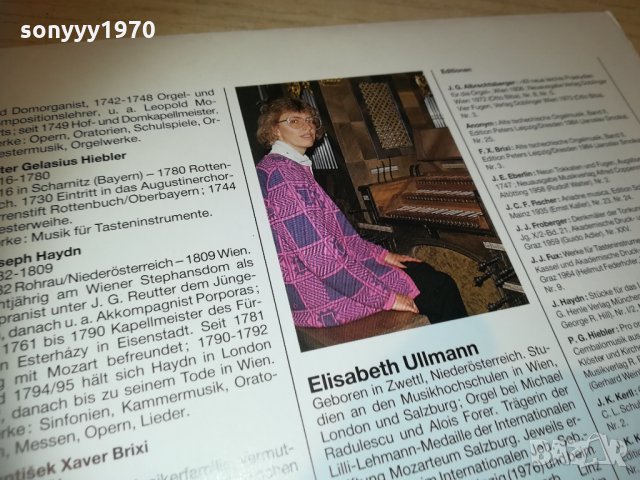 wachau-waldviertel germany плочи 2бр 2003212033, снимка 17 - Грамофонни плочи - 32240449