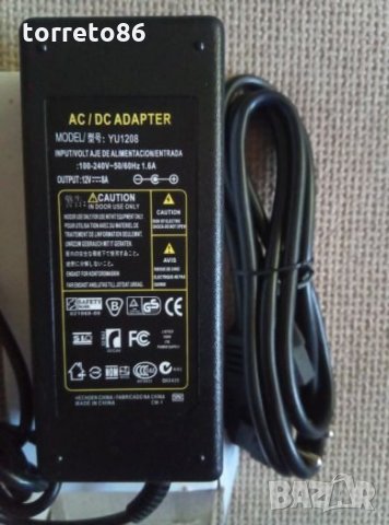 Адаптри 12в 8а adapter 12v 8a захранване за видеонаблюдение.